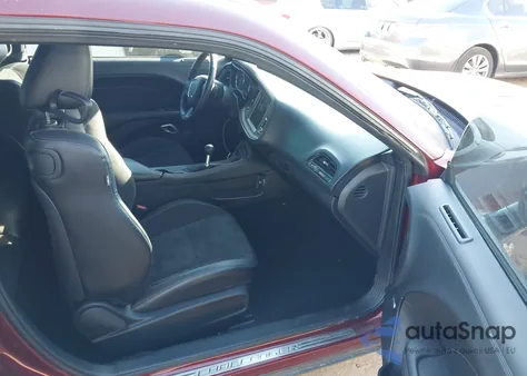 2023 Dodge Challenger R/T Scat Pack из США, поврежденный, VIN 2C3CDZFJ7PH679975